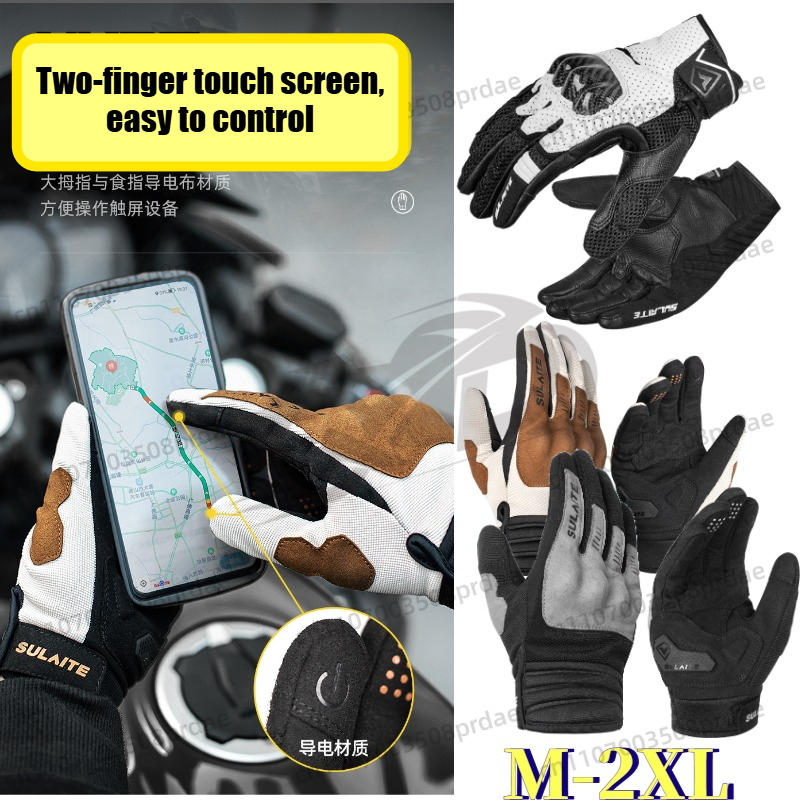 Motorcycle Glove Knuckle - Motorhandschoenen Volledige Vinger Zomer Lente Ademend