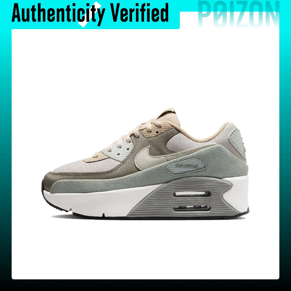 Nike Air Max 90 Slijtvast Slij - Nike Shoes Air Max 90 recensie en prijs