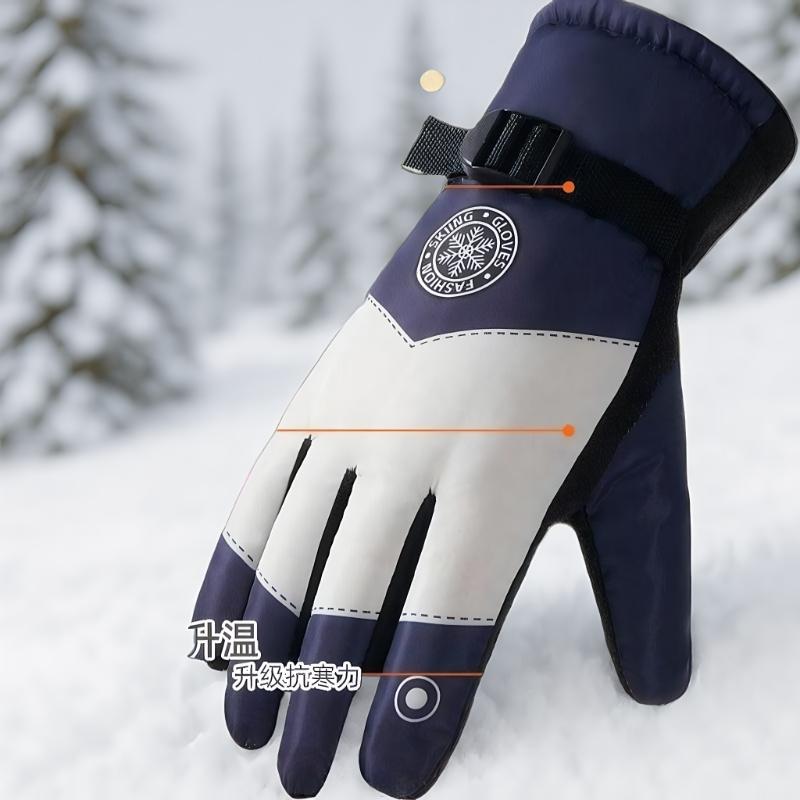 Winter unisex snowboard skihan - Ski Glove Waterproof recensie en prijs