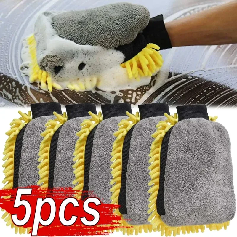 1/5 Stuks Auto Washandschoenen - Gardening Glove Waterproof recensie en prijs