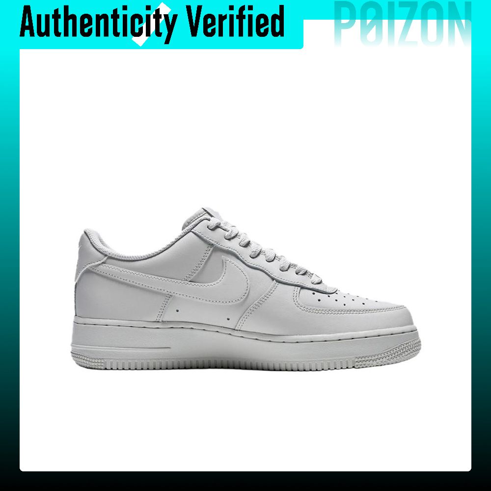 Nike Air Force 1 skate-schoene - Nike Shoes Air Force 1 recensie en prijs