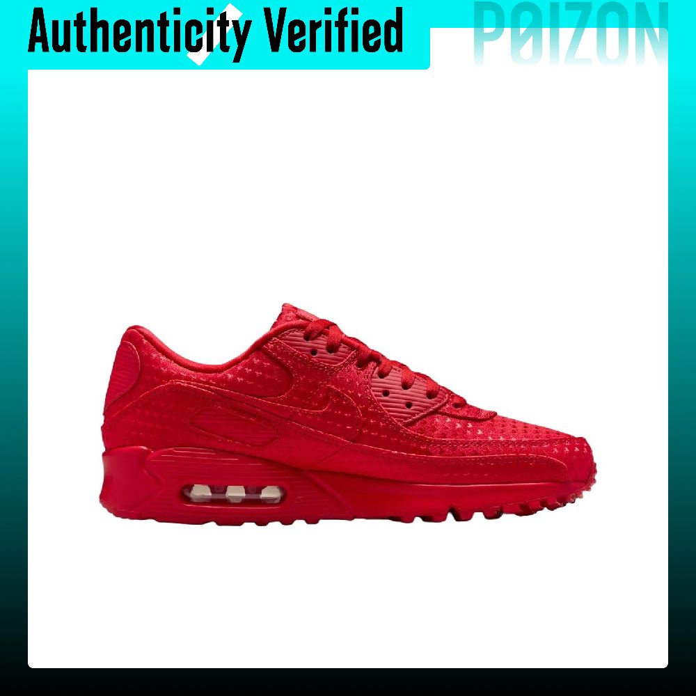 Nike Air Max 90 Ademende Lage  - Nike Shoes Air Max 90 recensie en prijs